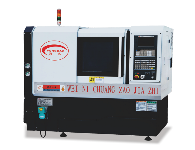 概括斜床身數(shù)控機床試運轉(zhuǎn)前的準(zhǔn)備工作