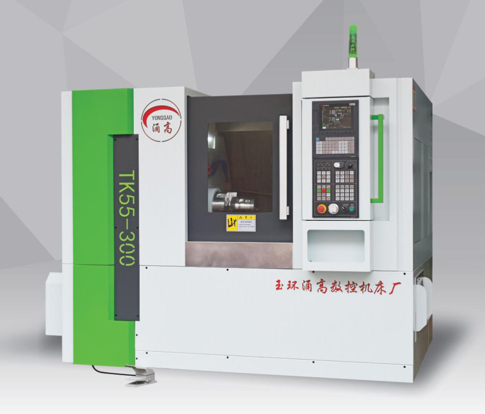 數控機床與數控車床的區別